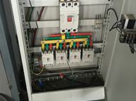 电气设备检修前安全技术措施