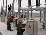 安顺信达地产三期