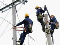 贵阳红星利尔项目