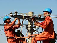 都匀电网2016年营销技改...