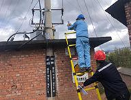 贵阳供电局惠水供电局低压三...