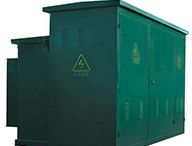 毕节飞雄机场配电工程