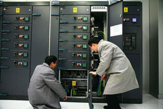 Guiyang Maternal and Child Health Hospital Phase II