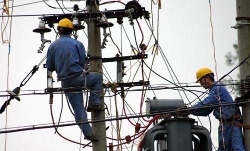 Zunyi Goujiang Industrial Park (Goujiang Paper Mill)