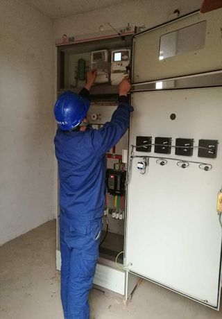 Shuixi Peninsula Project in Western Guizhou