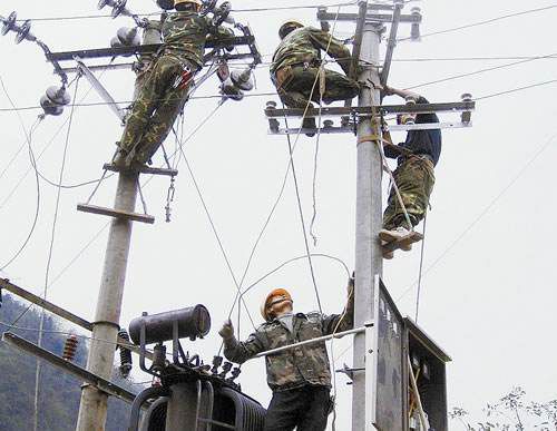 Project of Guizhou Daily