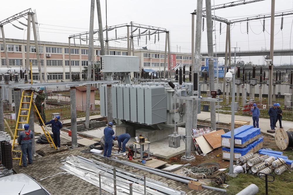 Shuixi Peninsula Project Phase II