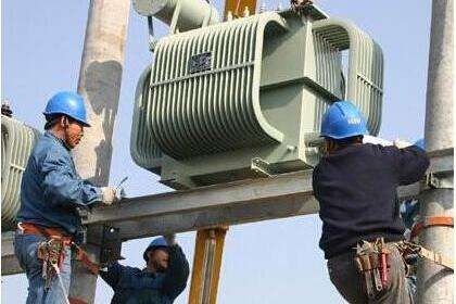 Suiyang Jingwei Real Estate (Sunshine Waterfront Phase II)