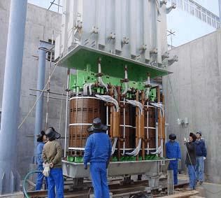 Kaili Public Security Bureau Project