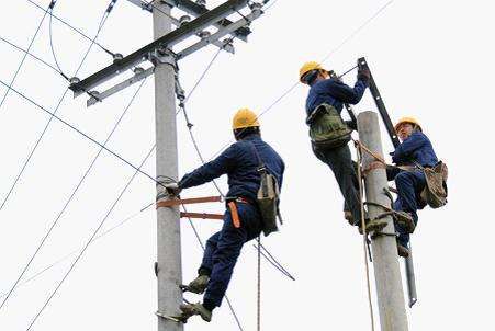 Guiyang Red Star Lier Project