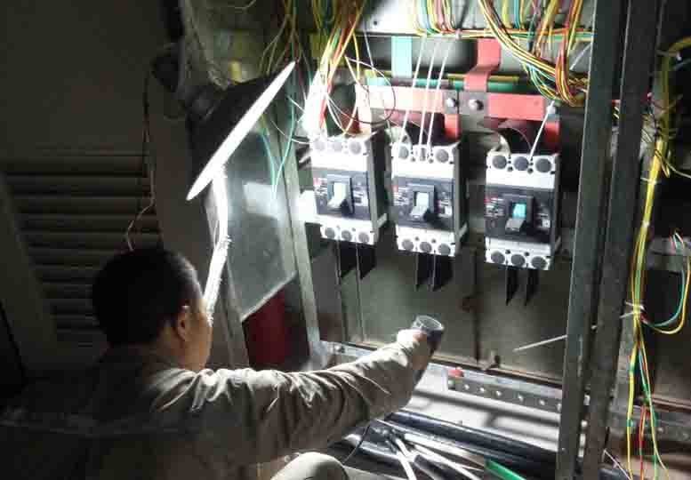 Technical Reform Project of Guiyang Power Supply Bureau of Guizhou Power Grid Company