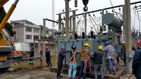 Fenggang Traditional Chinese Medicine Hospital Project