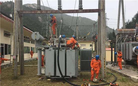 Daozhen Stadium Project