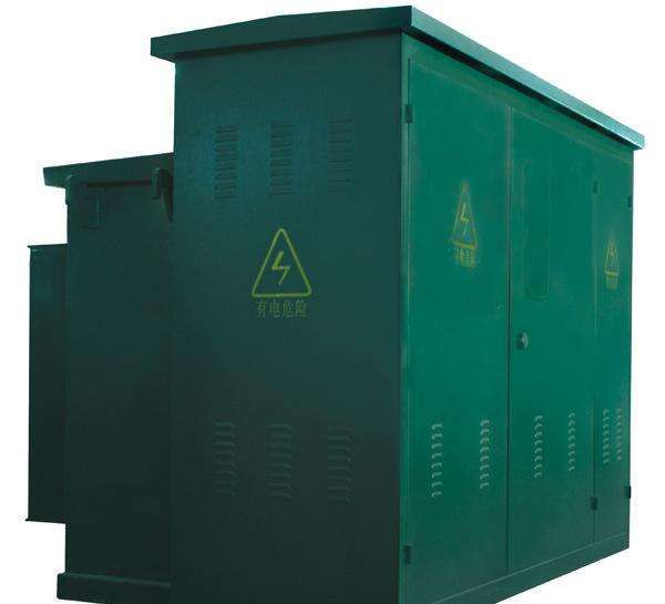 Bijie Feixiong Airport Power Distribution Project