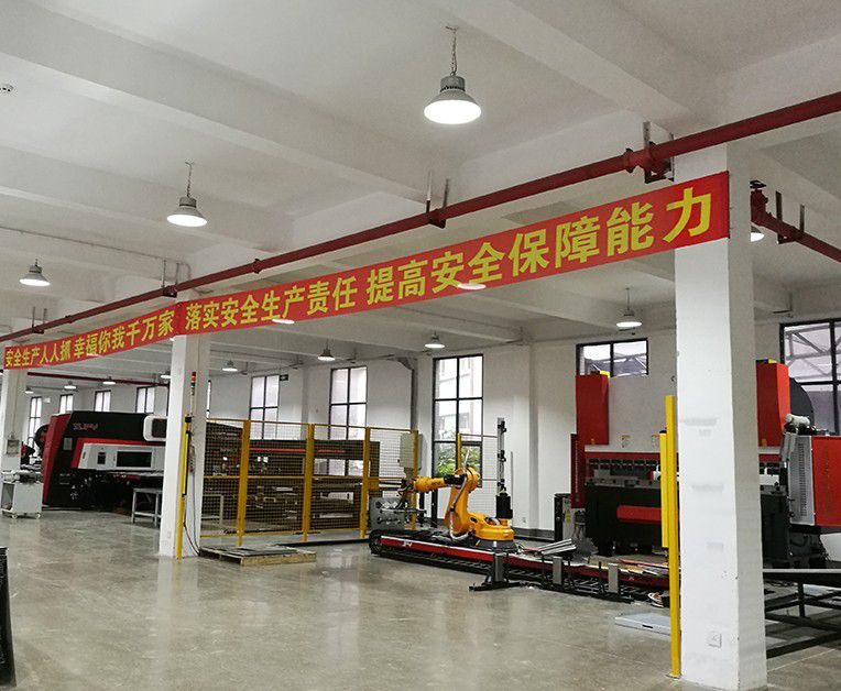 Production equipment