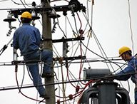 遵义苟江工业园区（苟江纸厂...